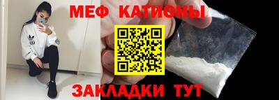 дистиллят марихуана Пугачёв
