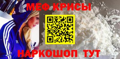 дистиллят марихуана Пугачёв