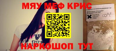 скорость Пушкино