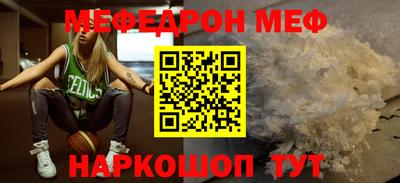 синтетический гашиш Пыть-Ях