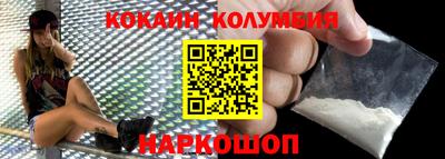 синтетический гашиш Пыть-Ях