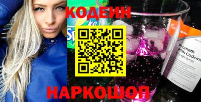 скорость Пушкино