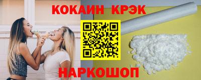 скорость Пушкино