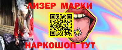 скорость Пушкино
