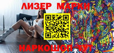 дистиллят марихуана Пугачёв