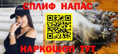 дистиллят марихуана Пугачёв