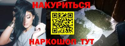 скорость Пушкино
