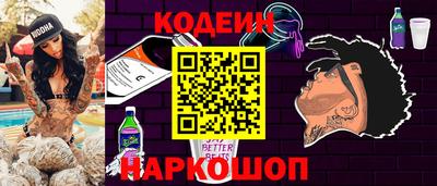 амфетамин Рузаевка