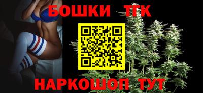 синтетический гашиш Пыть-Ях