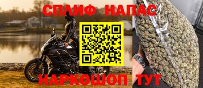 скорость Пушкино