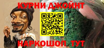 дистиллят марихуана Пугачёв