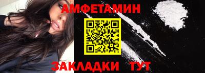 синтетический гашиш Пыть-Ях