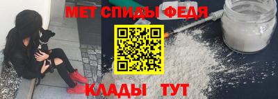 синтетический гашиш Пыть-Ях