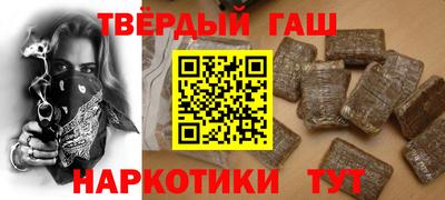 скорость Пушкино