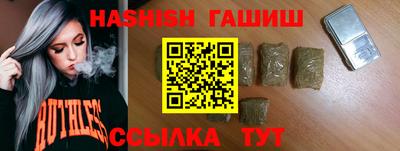 дистиллят марихуана Пугачёв