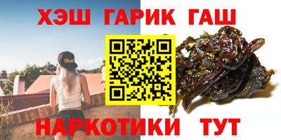 скорость Пушкино