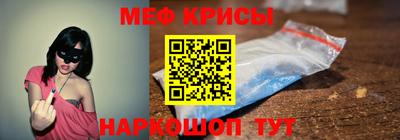 скорость Пушкино