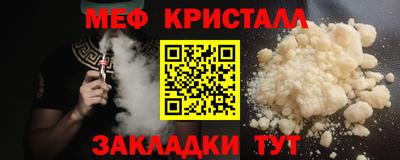 скорость Пушкино