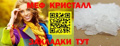 скорость Пушкино